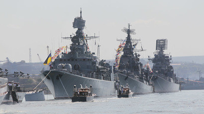 Tàu hải quân Ukraina. Tàu hải quân Ukraina.
