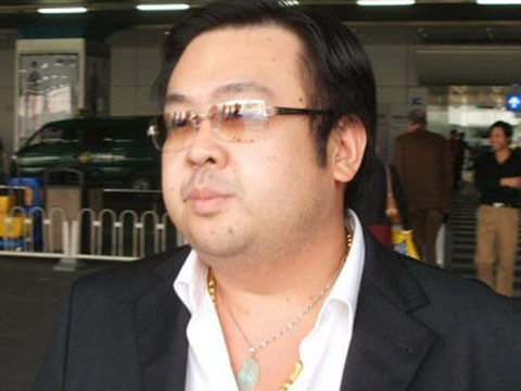 Kim Jong-nam.