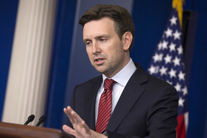 Phát ngôn viên Nhà Trắng John Ernest. Phát ngôn viên Nhà Trắng John Ernest.