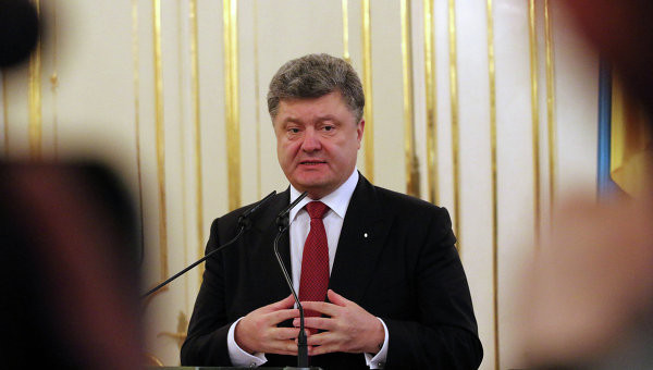 Tổng thống Ukraine Petro Poroshenko. Tổng thống Ukraine Petro Poroshenko.
