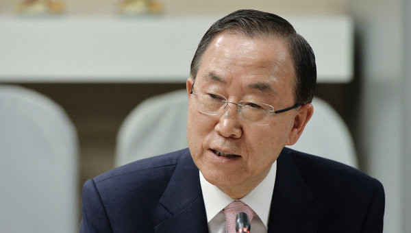 Tổng thư ký Liên Hợp Quốc Ban Ki-moon. Tổng thư ký Liên Hợp Quốc Ban Ki-moon.
