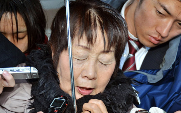 Chisako Kakehi khi bị bắt. Chisako Kakehi khi bị bắt.