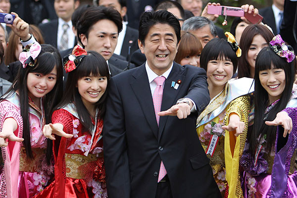 Thủ tướng Shinzo Abe. Thủ tướng Shinzo Abe.