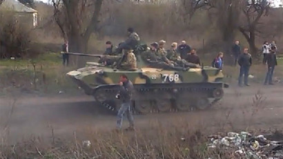 Vũ khí Ukraine gần Donetsk.