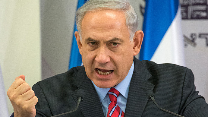 Thủ tướng Israel Benjamin Netanyahu. Thủ tướng Israel Benjamin Netanyahu.