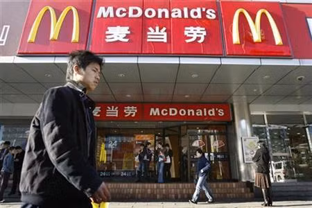 Cửa hàng McDonald tại Trung Quốc.