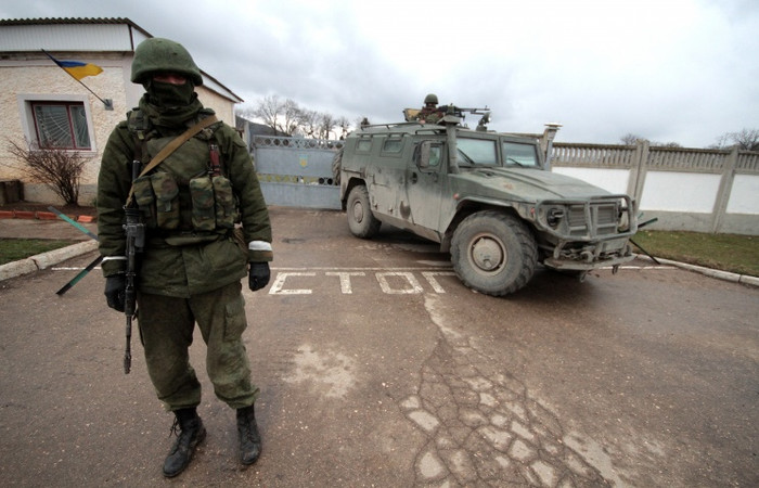 Quân đội Ukraine tại Crimea. Quân đội Ukraine tại Crimea.