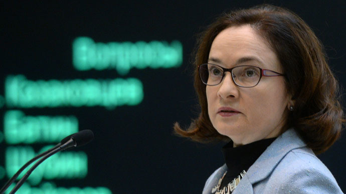 Giám đốc Ngân hàng Trung ương Nga, Elvira Nabiullina. Giám đốc Ngân hàng Trung ương Nga, Elvira Nabiullina.