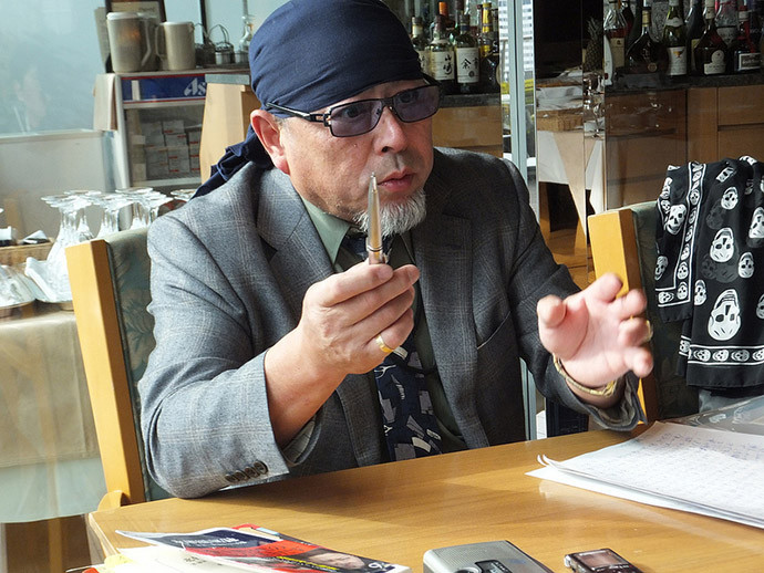 Kenji Fujimoto Kenji Fujimoto