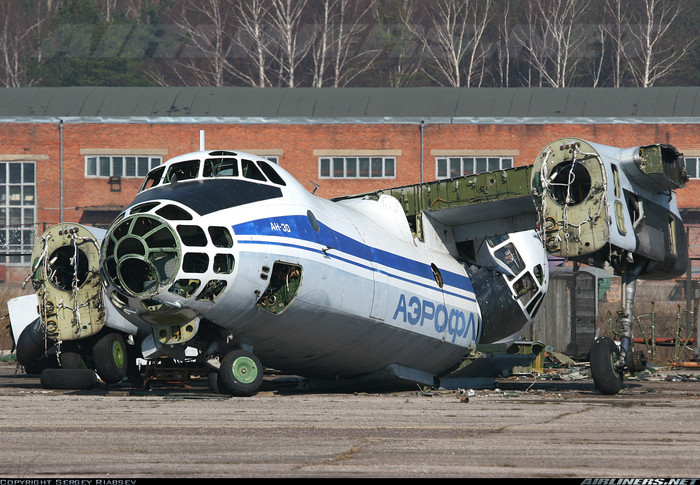 AN-30. Ảnh minh họa, Nguồn Internet AN-30. Ảnh minh họa, Nguồn Internet