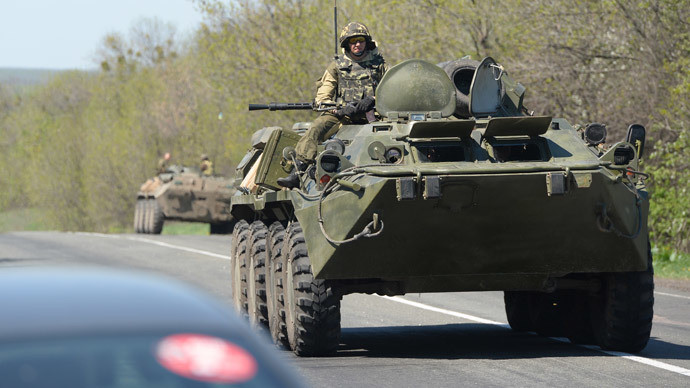 Quân đội Ukraine. Quân đội Ukraine.