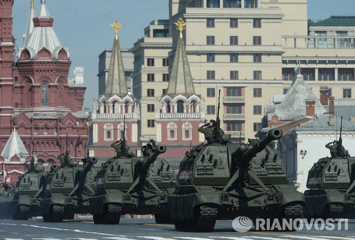 Pháo tự hành "Msta-S". Pháo tự hành "Msta-S".