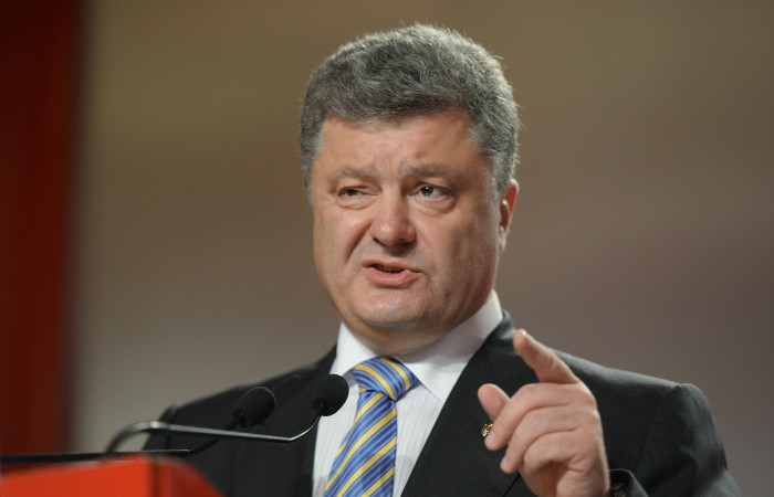 Tân Tổng thống Ukraine Petro Poroshenko Tân Tổng thống Ukraine Petro Poroshenko