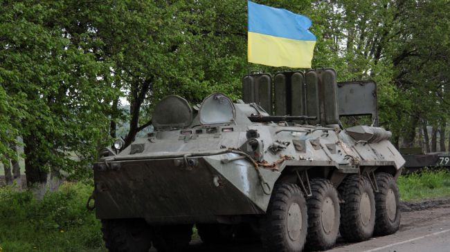 Hình minh họa. Hình minh họa.