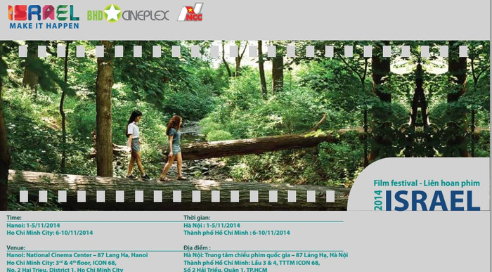 Bộ phim Thư phương xa sẽ được công chiếu tại lễ khai mạc Liên hoan phim Israel 2014. Bộ phim Thư phương xa sẽ được công chiếu tại lễ khai mạc Liên hoan phim Israel 2014.