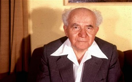 David Ben Gurion David Ben Gurion