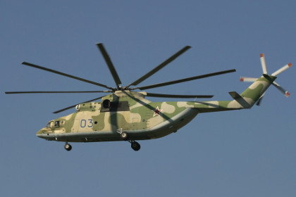 Mi-26. Mi-26.