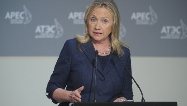 Bà Hillary Clinton.