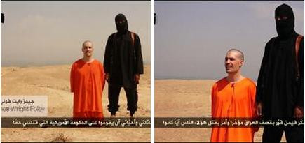 Tay súng đeo mặt nạ tuyên bố chặt đầu nhà báo James Foley. Tay súng đeo mặt nạ tuyên bố chặt đầu nhà báo James Foley.