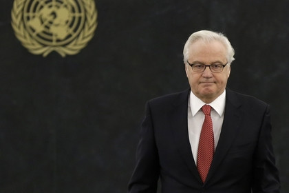 Đại sứ Nga tại Liên Hợp Quốc Vitaly Churkin. Đại sứ Nga tại Liên Hợp Quốc Vitaly Churkin.