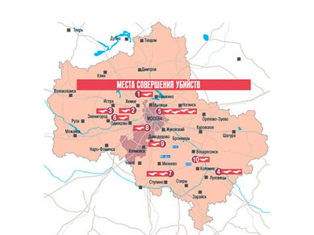 Bản đồ cho thấy vị trí của các nạn nhân bị sát hại bởi nhóm tội phạm trên.