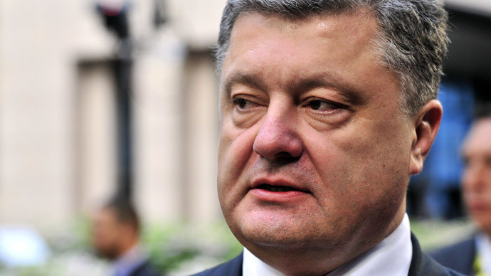 Tổng thống Ukraine Petro Poroshenko. Tổng thống Ukraine Petro Poroshenko.