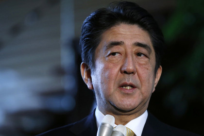 Thủ tướng Shinzo Abe. Thủ tướng Shinzo Abe.