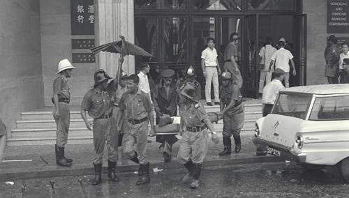 Hiện trường vụ đánh bom ở Singapore năm 1965. Hiện trường vụ đánh bom ở Singapore năm 1965.