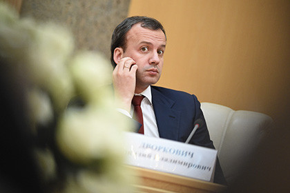 Phó Thủ tướng Nga Arkady Dvorkovich. Phó Thủ tướng Nga Arkady Dvorkovich.