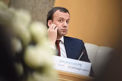 Phó Thủ tướng Nga Arkady Dvorkovich. Phó Thủ tướng Nga Arkady Dvorkovich.