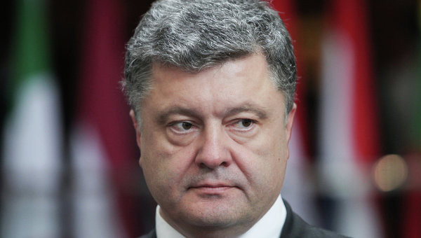 Tổng thống Ukraine Petro Poroshenko. Tổng thống Ukraine Petro Poroshenko.