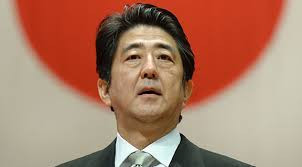 Thủ tướng Nhật Bản Shinzo Abe. Thủ tướng Nhật Bản Shinzo Abe.