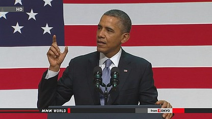 Tổng thống Mỹ Barack Obama. Tổng thống Mỹ Barack Obama.