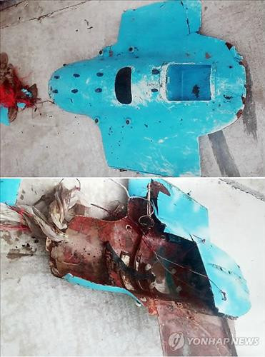 Chiếc máy bay không người lái nghi của Triều Tiên mới được ngư dân Hàn Quốc tìm thấy.