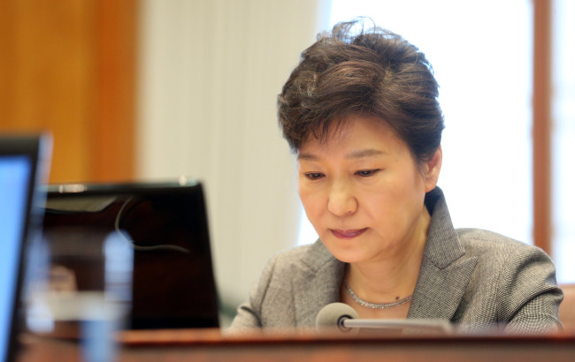 Tổng thống Hàn Quốc Park Geun-hye. Tổng thống Hàn Quốc Park Geun-hye.