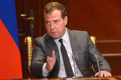 Thủ tướng Nga Dmitry Medvedev Thủ tướng Nga Dmitry Medvedev