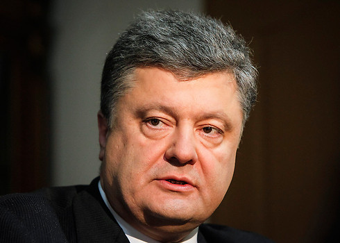 Tổng thống Ukraine Petro Poroshenko. Tổng thống Ukraine Petro Poroshenko.