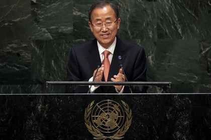 Tổng thư ký Liên Hợp Quốc Ban Ki-moon. Tổng thư ký Liên Hợp Quốc Ban Ki-moon.