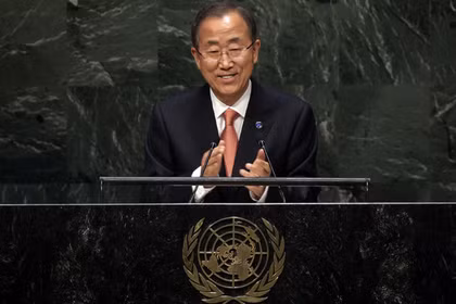 Tổng thư ký Liên Hợp Quốc Ban Ki-moon. Tổng thư ký Liên Hợp Quốc Ban Ki-moon.