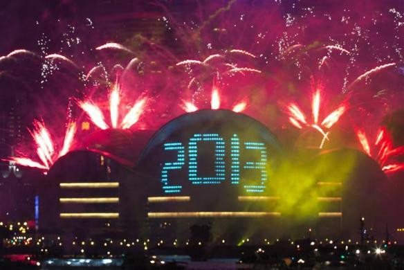 Đêm pháo hoa tại Hồng Kông.