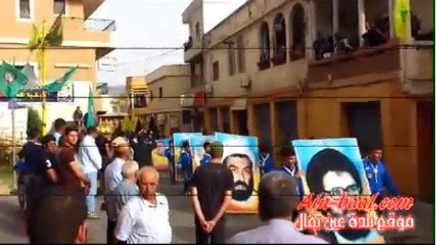 Ảnh từ video tang lễ của Khader Nasrallah Ảnh từ video tang lễ của Khader Nasrallah
