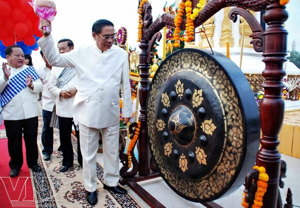 Tổng Bí thư, Chủ tịch nước Lào Chummaly Saynhasone Tổng Bí thư, Chủ tịch nước Lào Chummaly Saynhasone