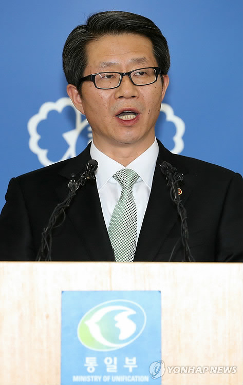Bộ trưởng Bộ Thống nhất Hàn Quốc Ryoo Kihl-jae. Bộ trưởng Bộ Thống nhất Hàn Quốc Ryoo Kihl-jae.
