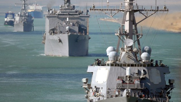 Hạm đội 5 Hải quân Mỹ. Hạm đội 5 Hải quân Mỹ.