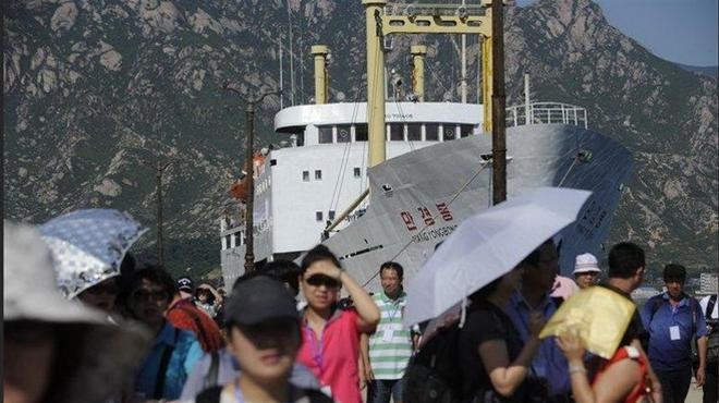 Thành phố cảng Rason, nơi Pae Jun Ho bị bắt.