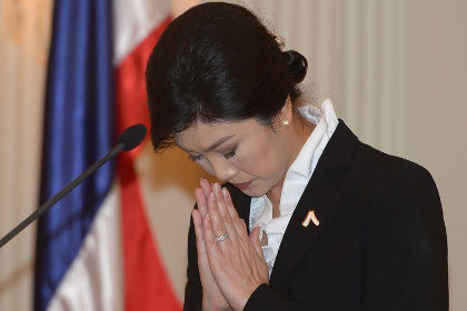 Thủ tướng Yingluck Shinawatra. Thủ tướng Yingluck Shinawatra.
