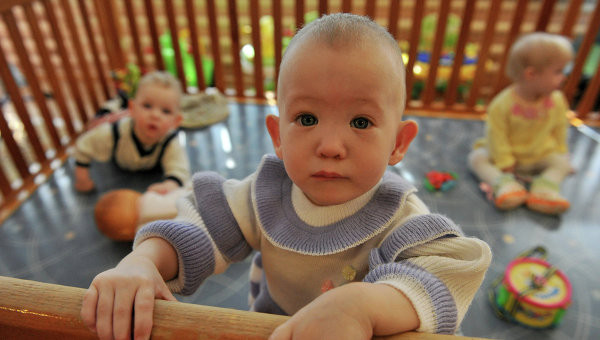 Ảnh minh họa. Nguồn Press TV