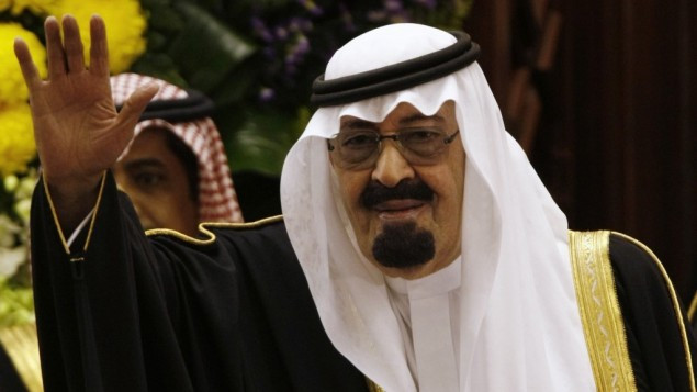 Quốc vương Abdullah của Ả Rập Saudi Quốc vương Abdullah của Ả Rập Saudi