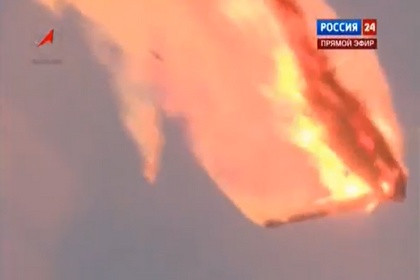 Thời điểm Proton-M bốc cháy và rơi ngay sau khi rời bệ phóng. Thời điểm Proton-M bốc cháy và rơi ngay sau khi rời bệ phóng.