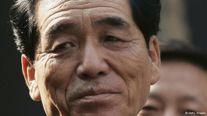 Tân Thủ tướng Triều Tiên Pak Pong-ju Tân Thủ tướng Triều Tiên Pak Pong-ju
